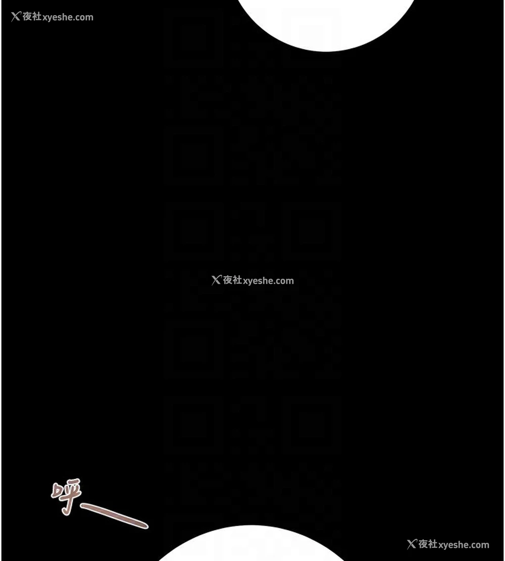 58P - 掠夺行动