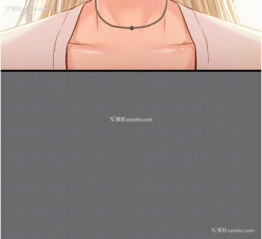 104P - 掠夺行动
