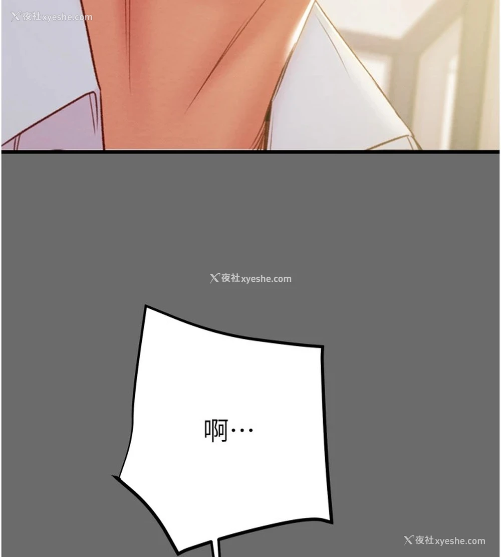 131P - 掠夺行动