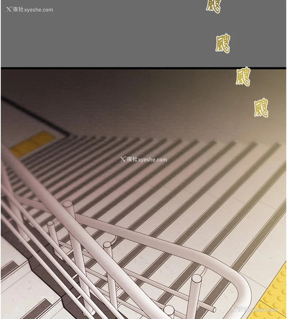 144P - 掠夺行动