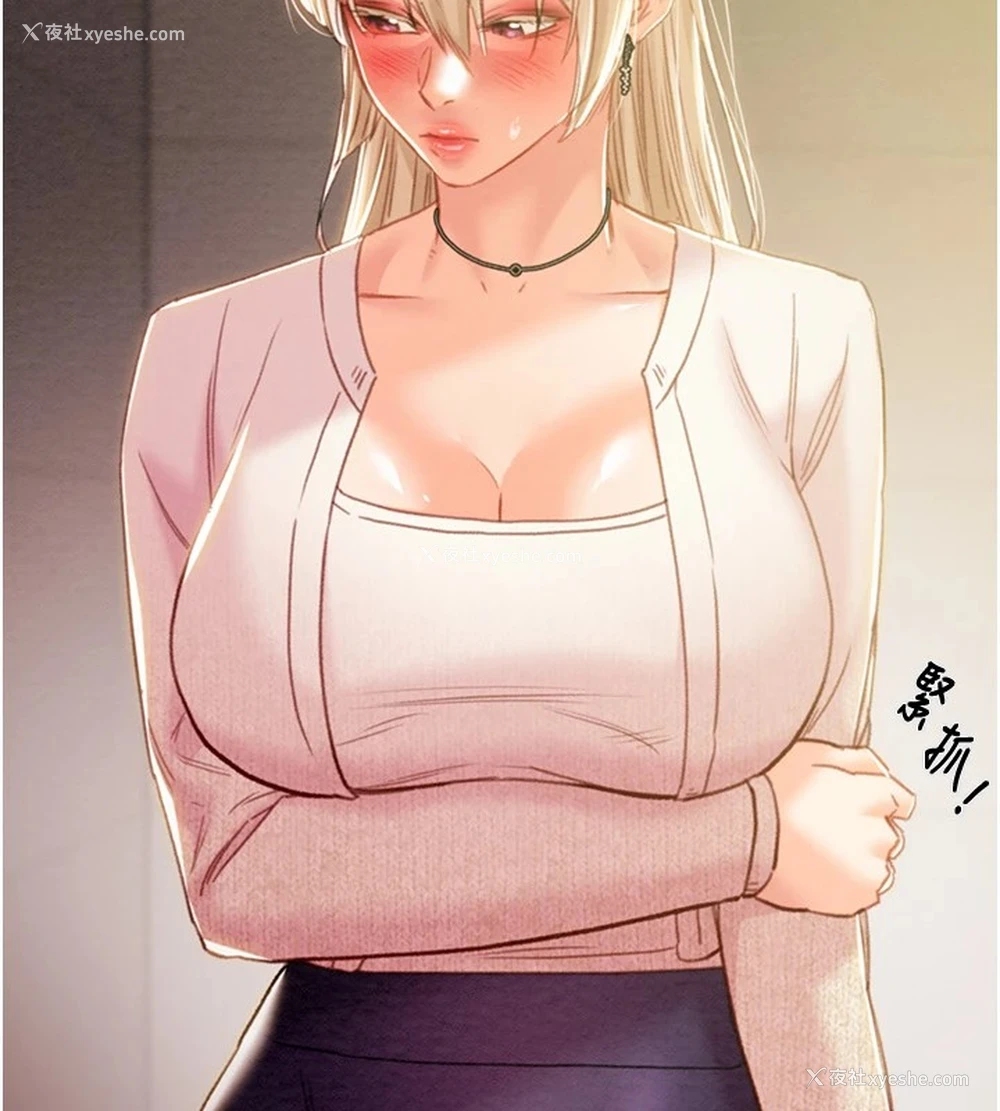 152P - 掠夺行动