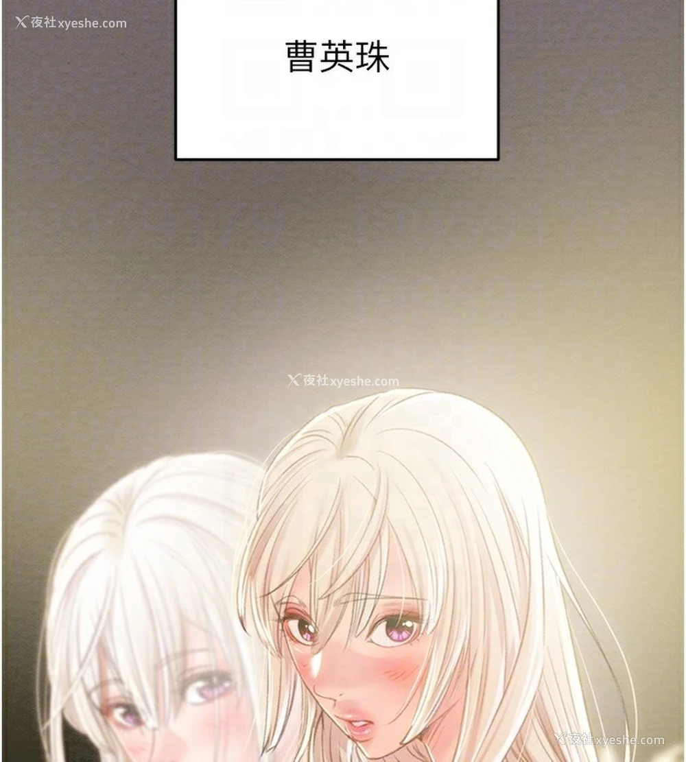 18P - 掠夺行动