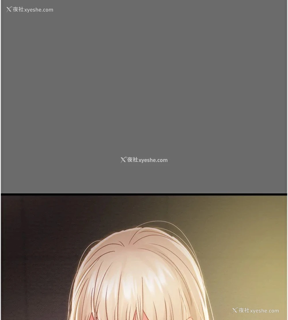 204P - 掠夺行动