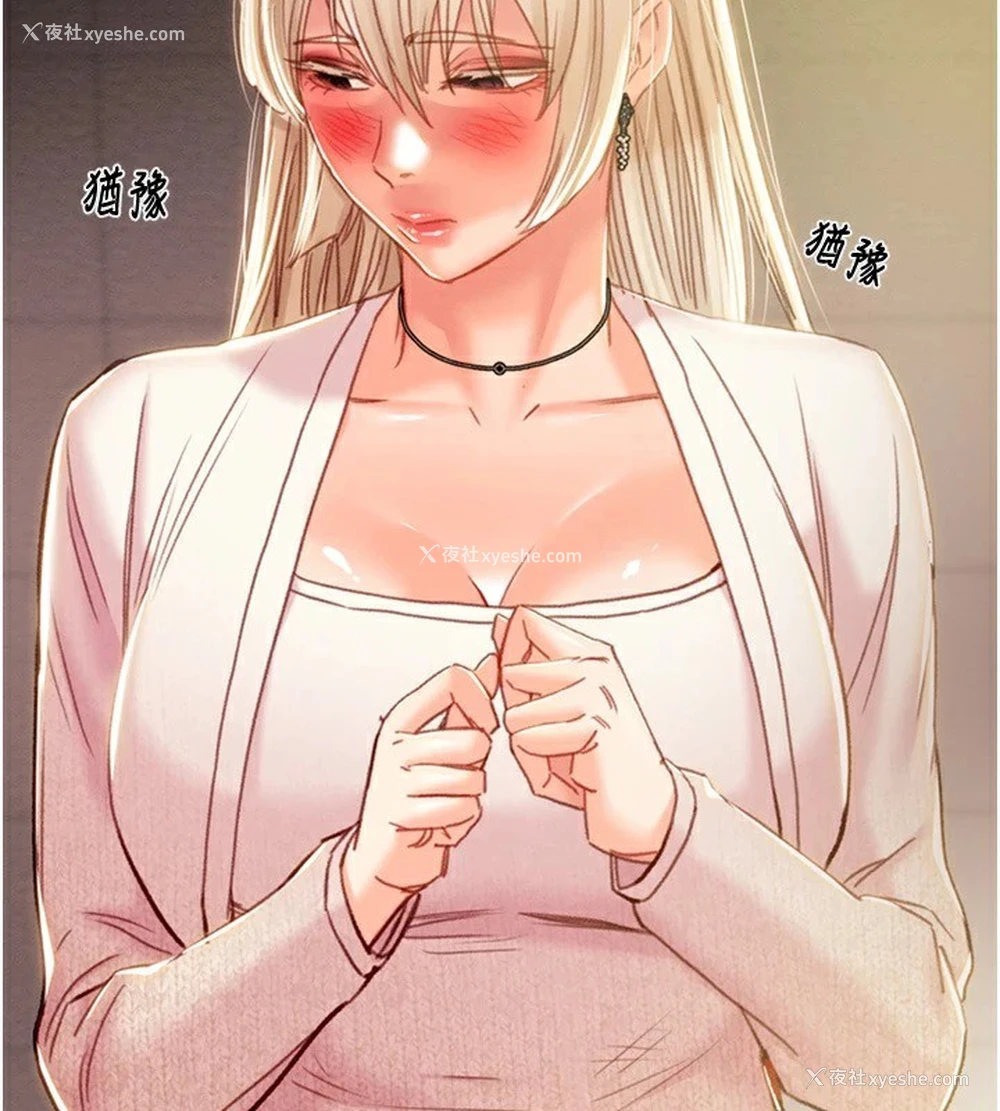 205P - 掠夺行动