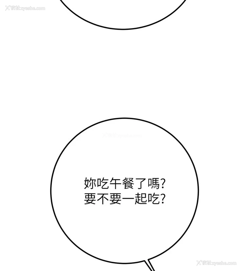 37P - 掠夺行动