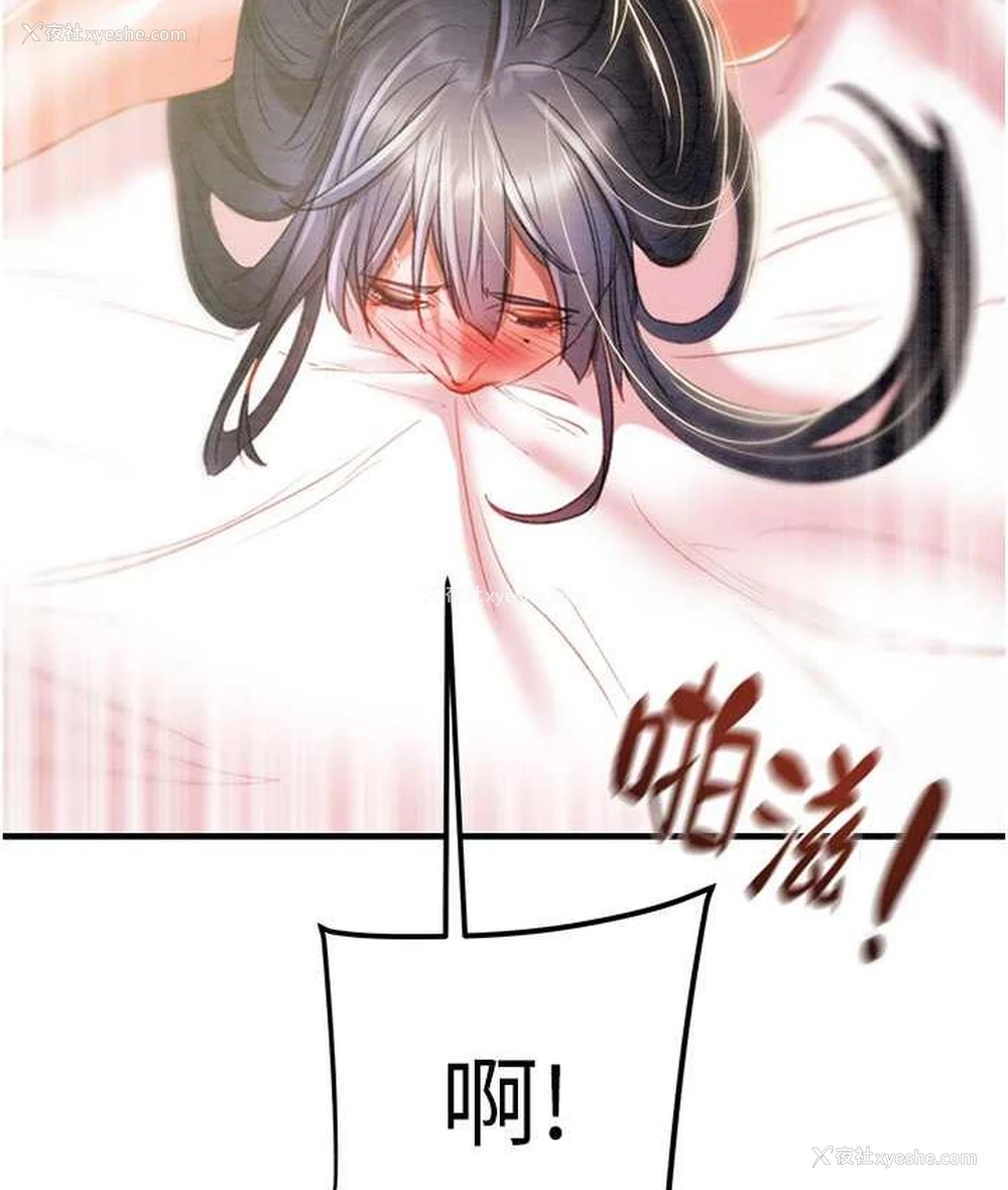 122P - 掠夺行动