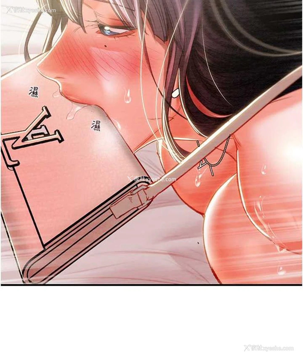 135P - 掠夺行动