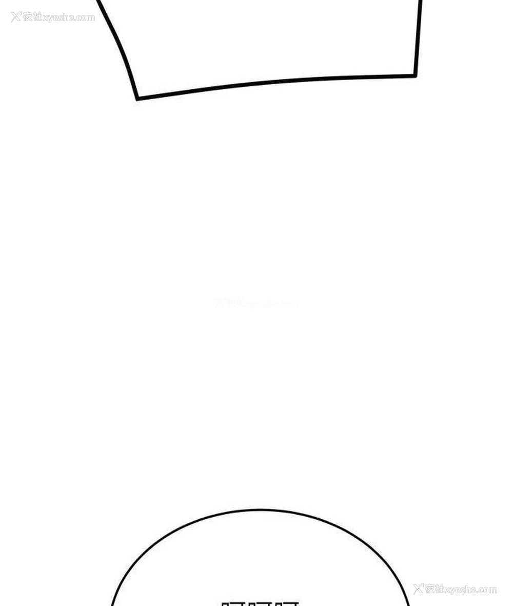 138P - 掠夺行动
