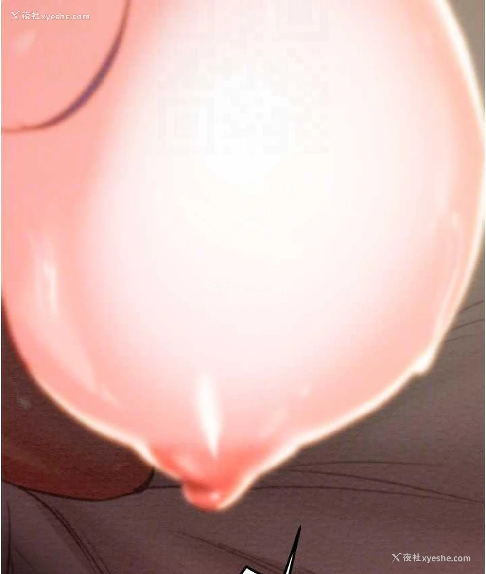 18P - 掠夺行动