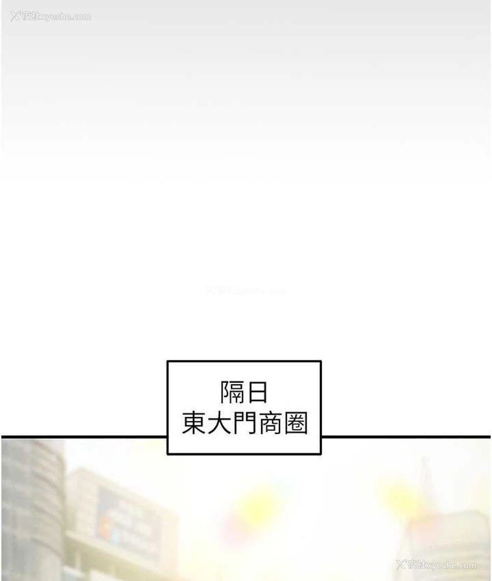 199P - 掠夺行动