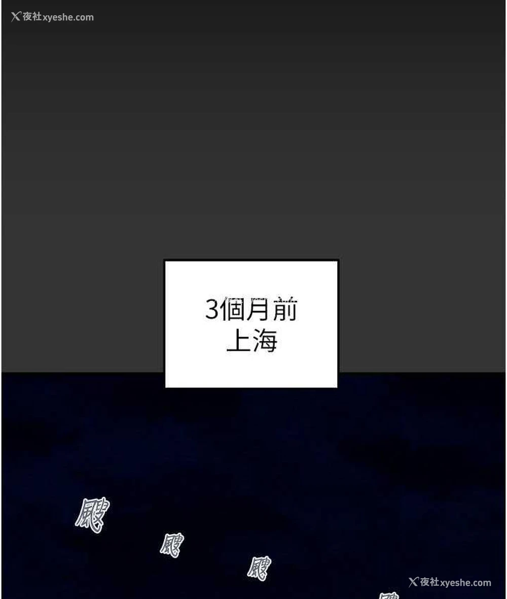 20P - 掠夺行动