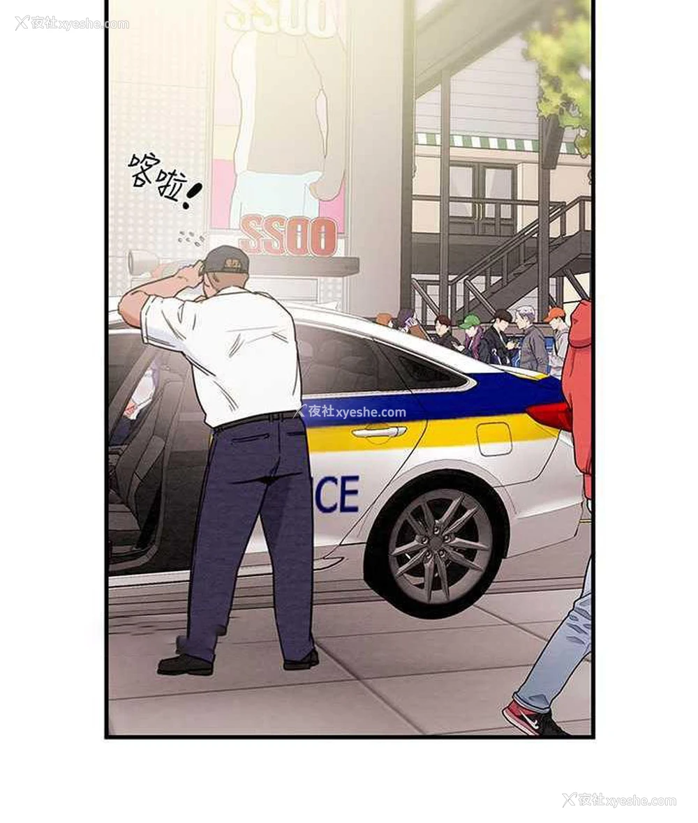 209P - 掠夺行动
