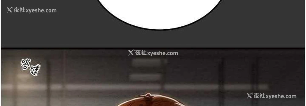 36P - 掠夺行动
