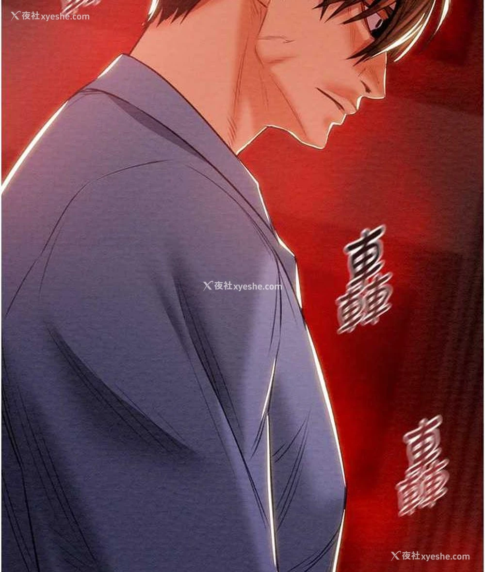 44P - 掠夺行动