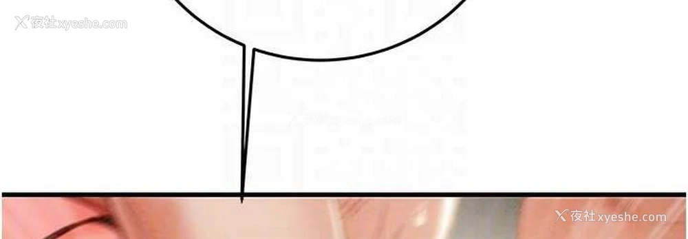 72P - 掠夺行动