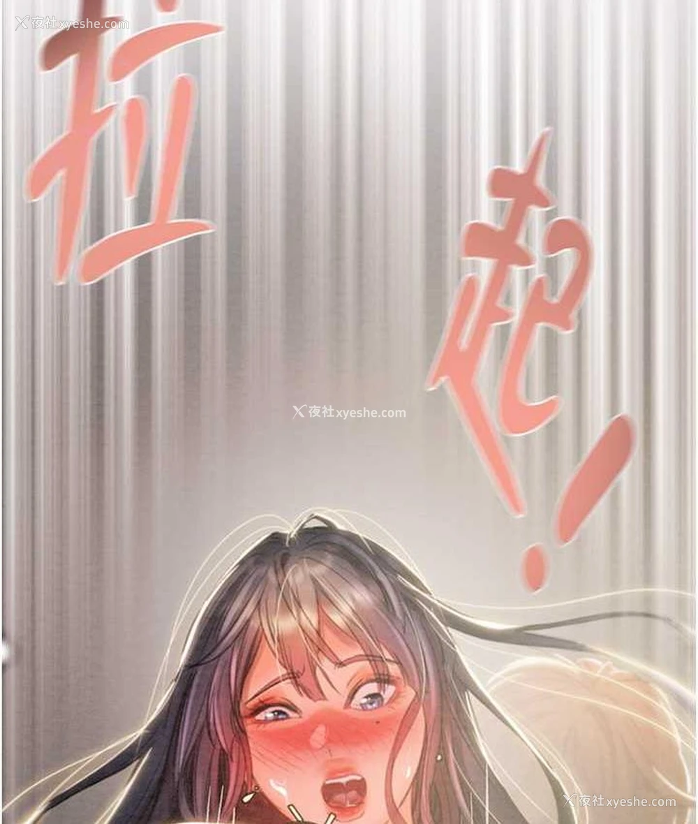 75P - 掠夺行动