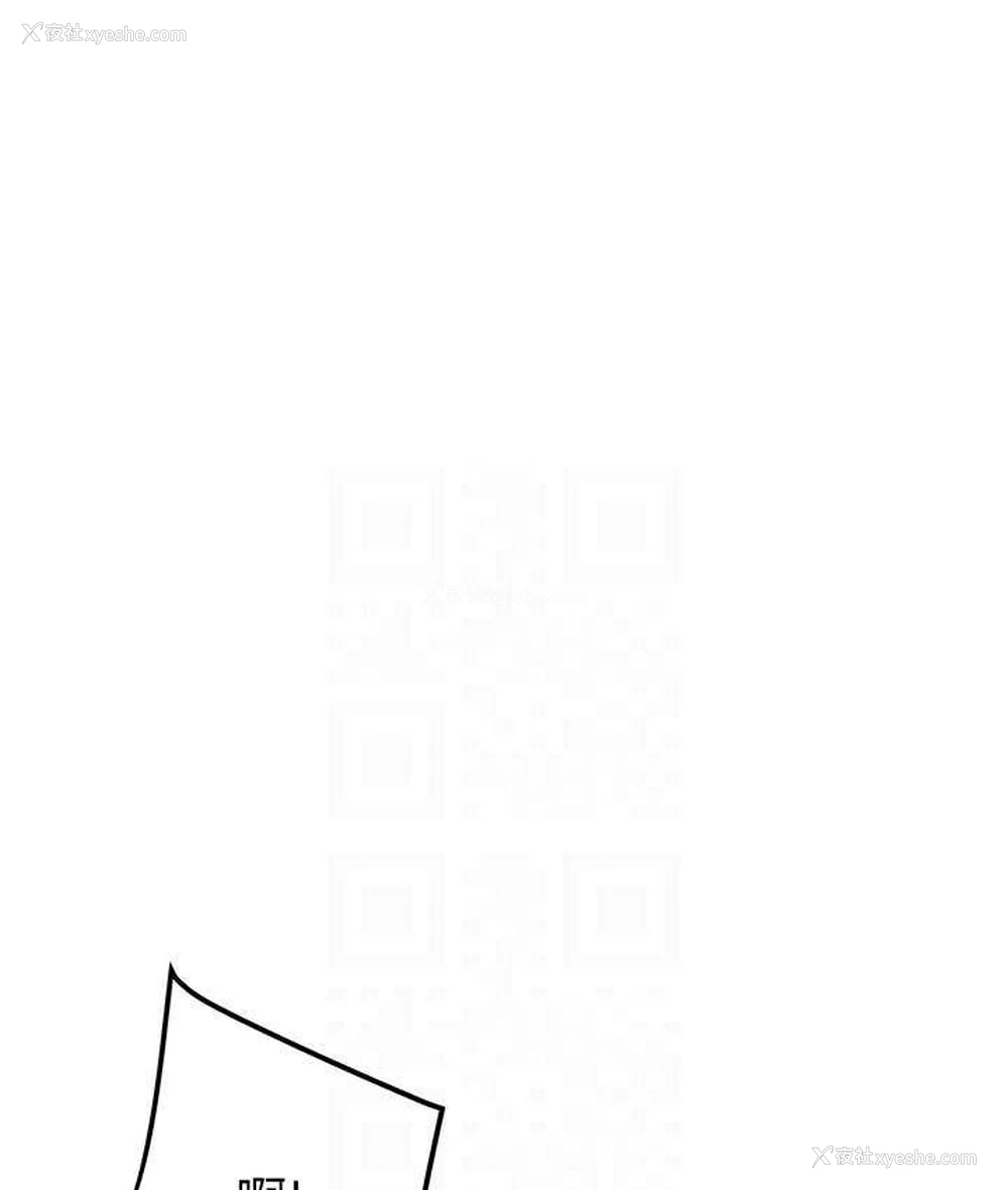 84P - 掠夺行动