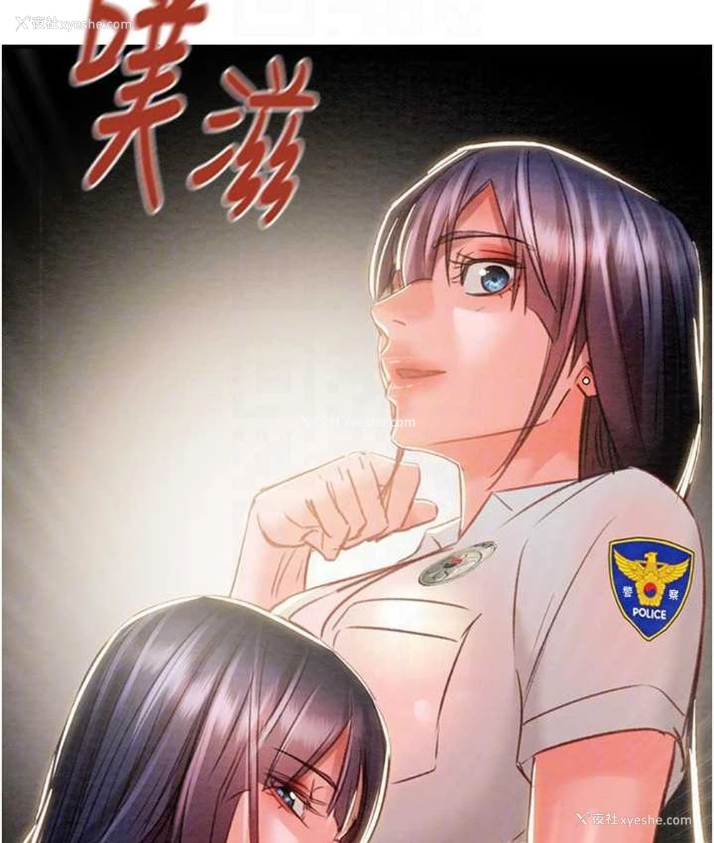 98P - 掠夺行动