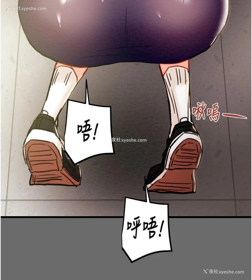126P - 掠夺行动