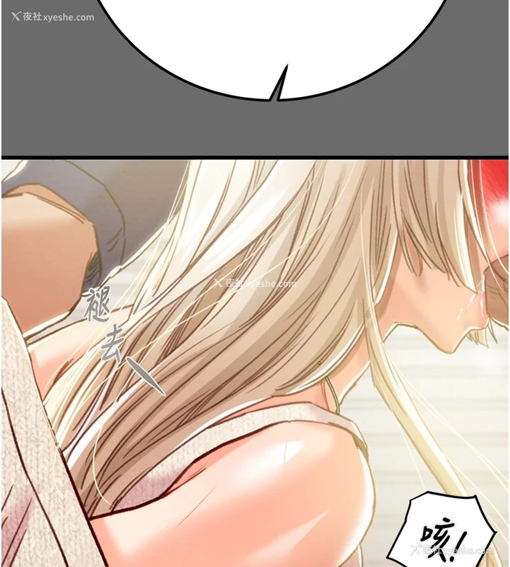128P - 掠夺行动