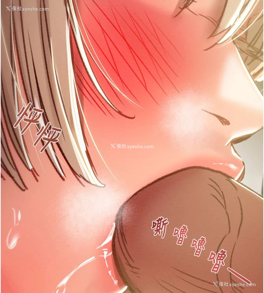 143P - 掠夺行动
