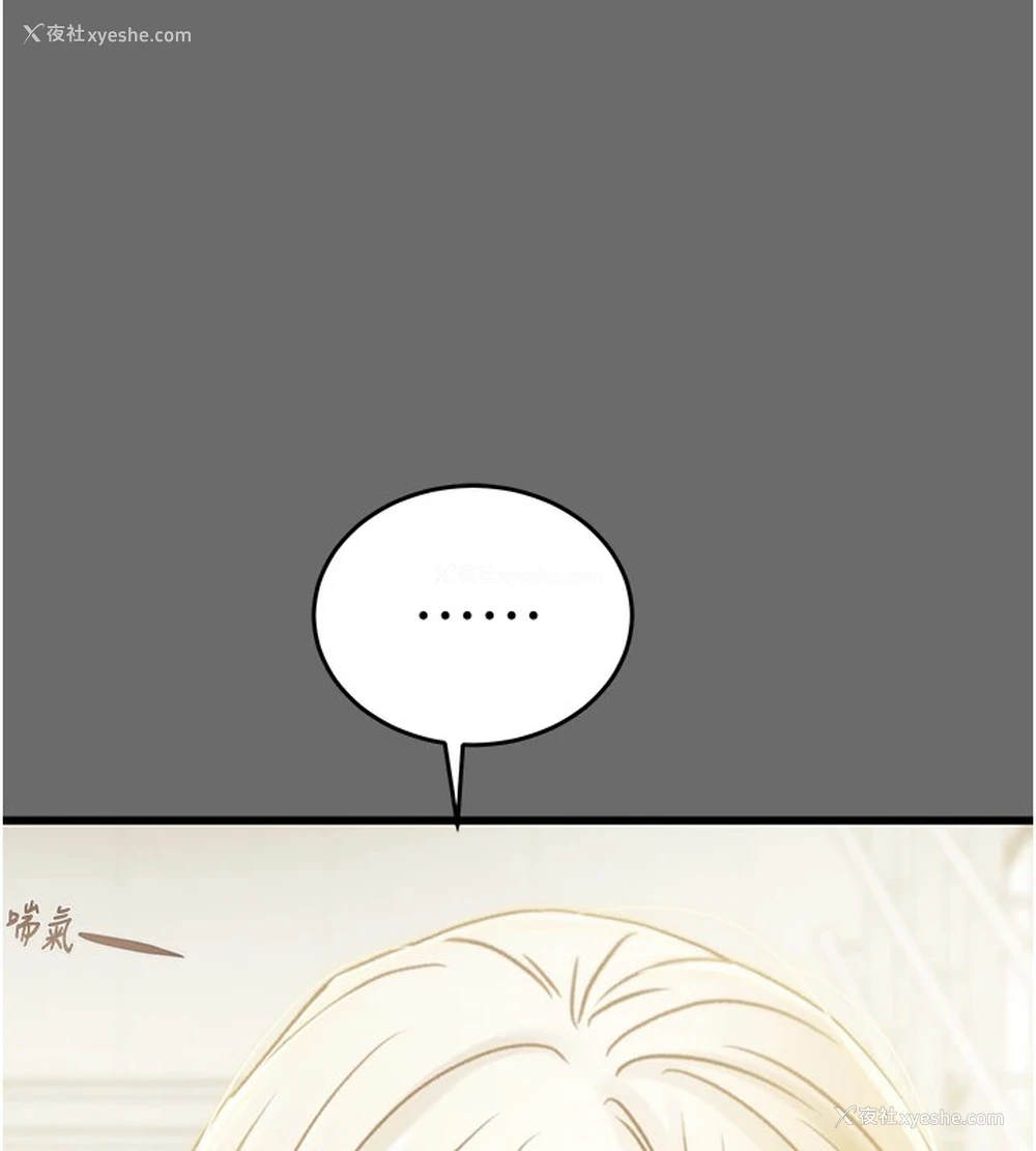 165P - 掠夺行动