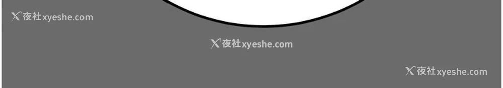 179P - 掠夺行动