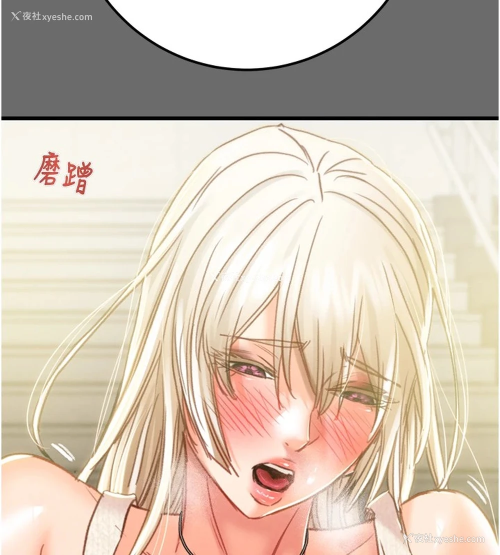 188P - 掠夺行动