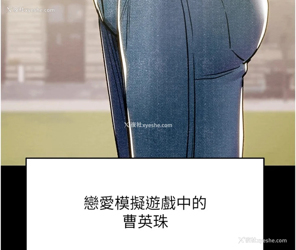 51P - 掠夺行动