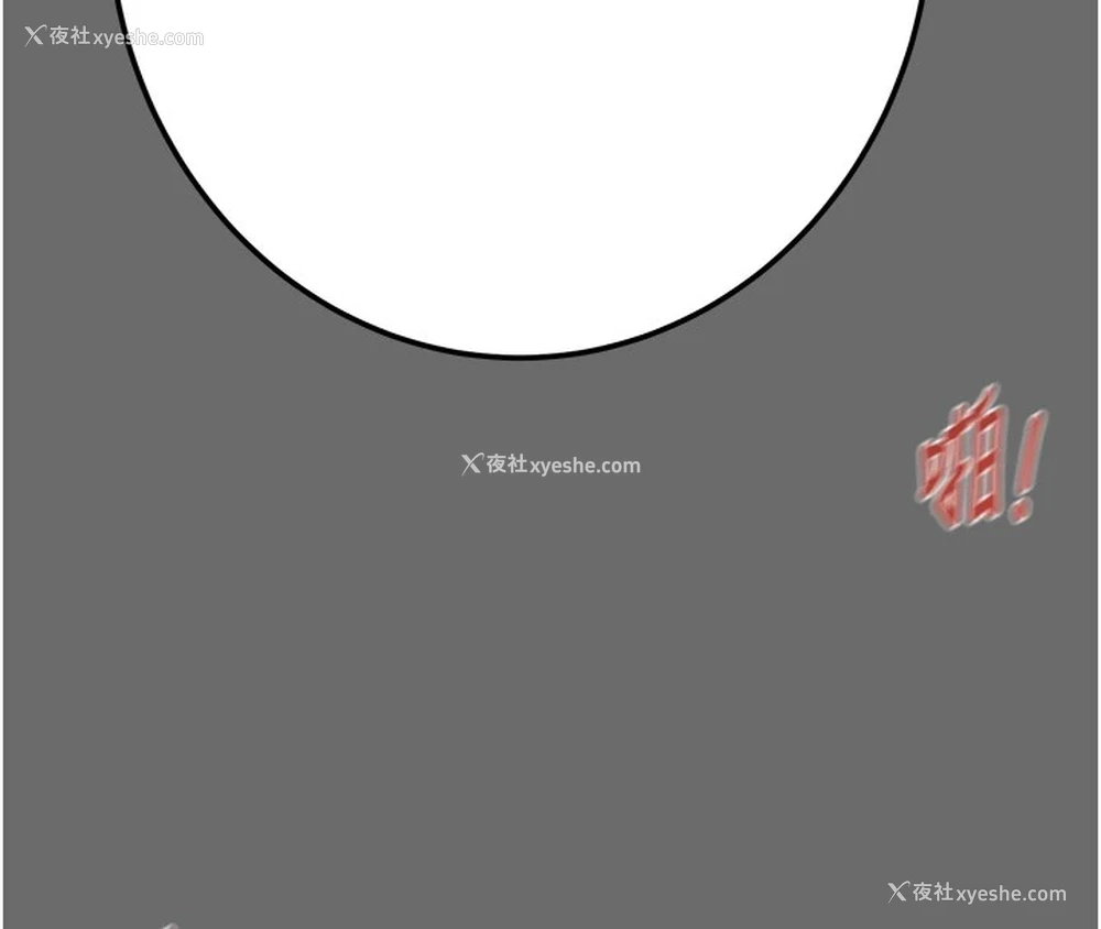 95P - 掠夺行动