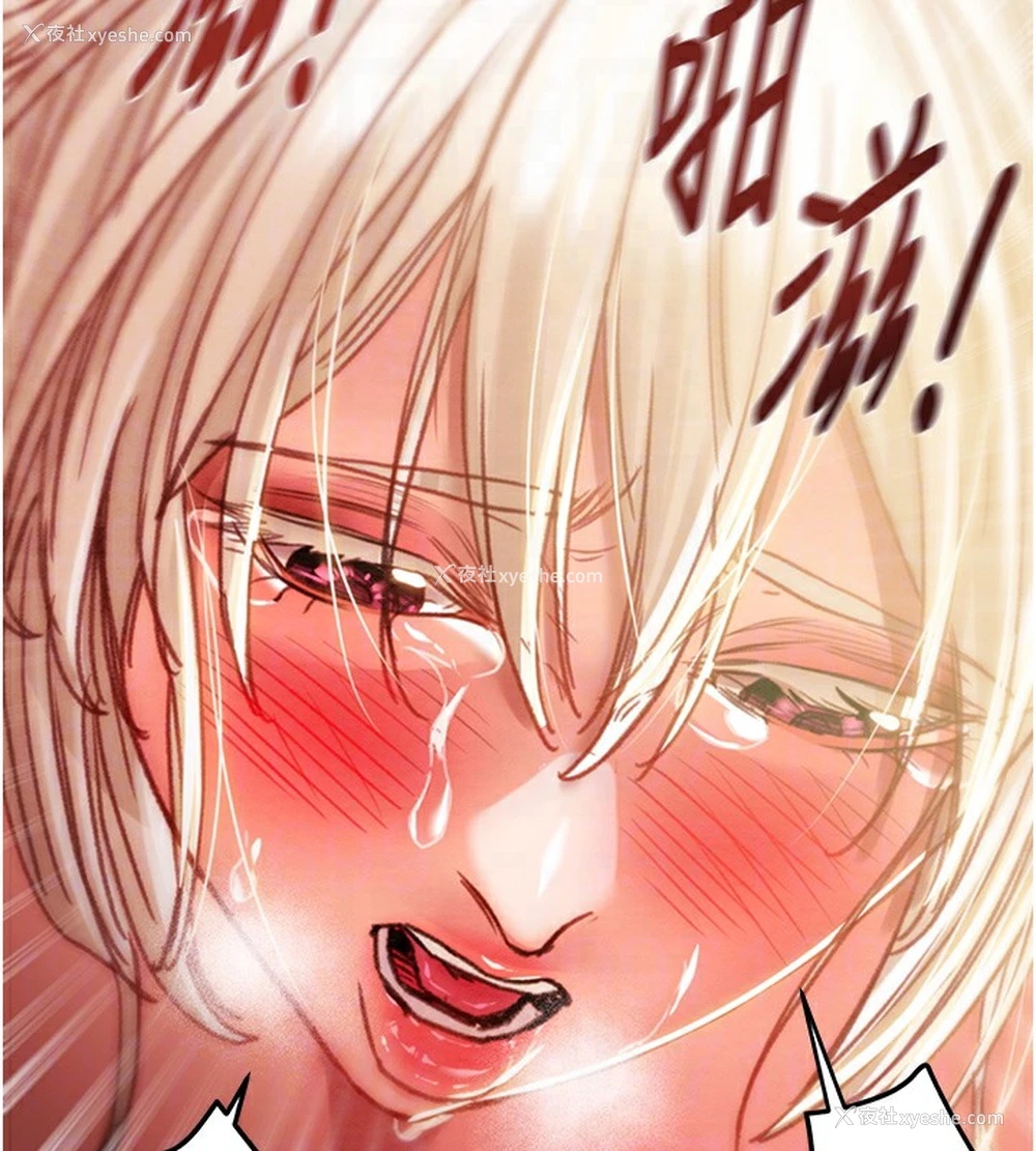 104P - 掠夺行动