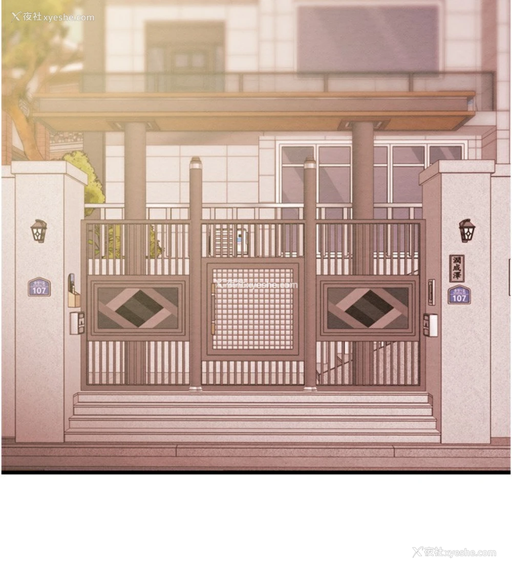 130P - 掠夺行动