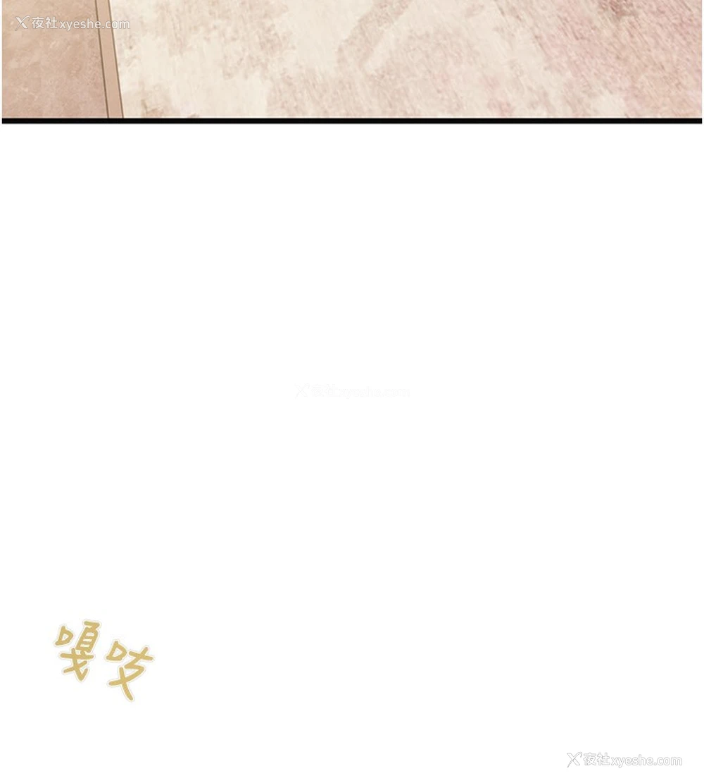 145P - 掠夺行动