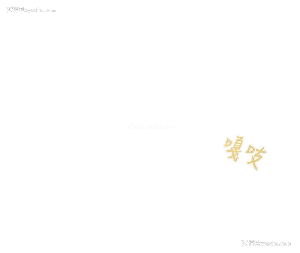 146P - 掠夺行动