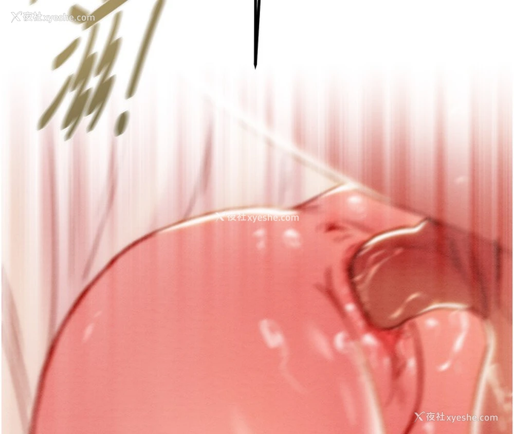 150P - 掠夺行动