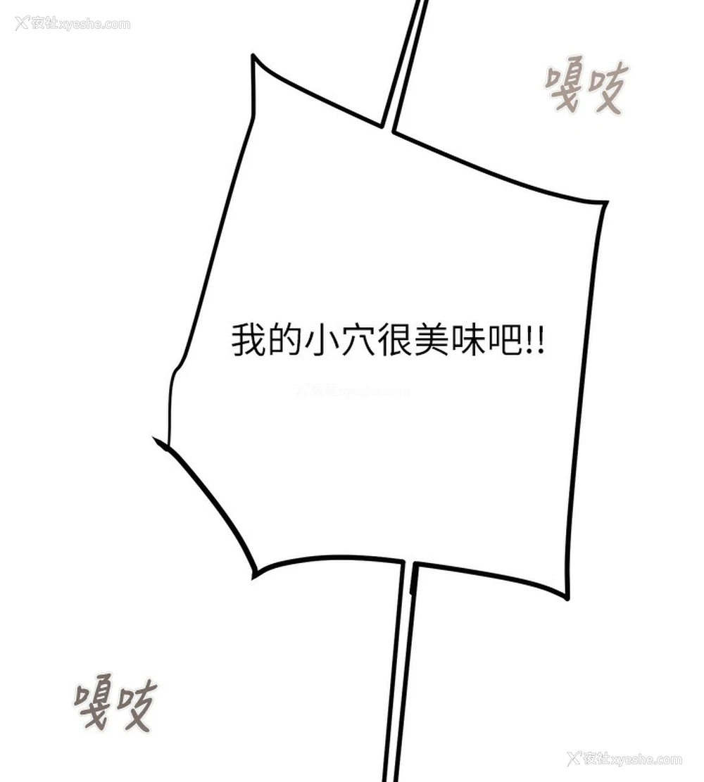 168P - 掠夺行动