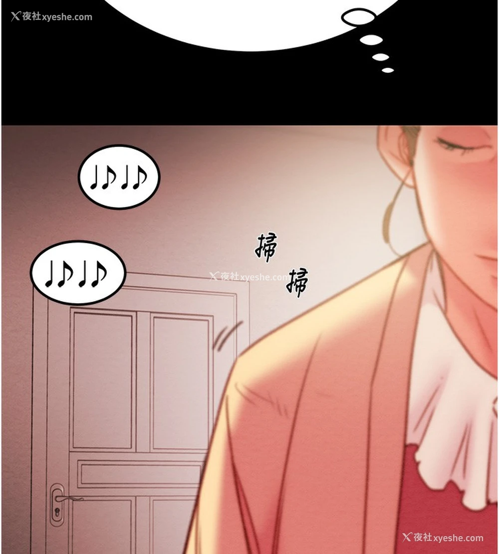 193P - 掠夺行动