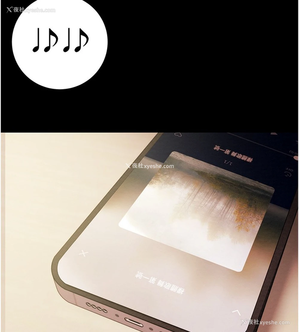 196P - 掠夺行动