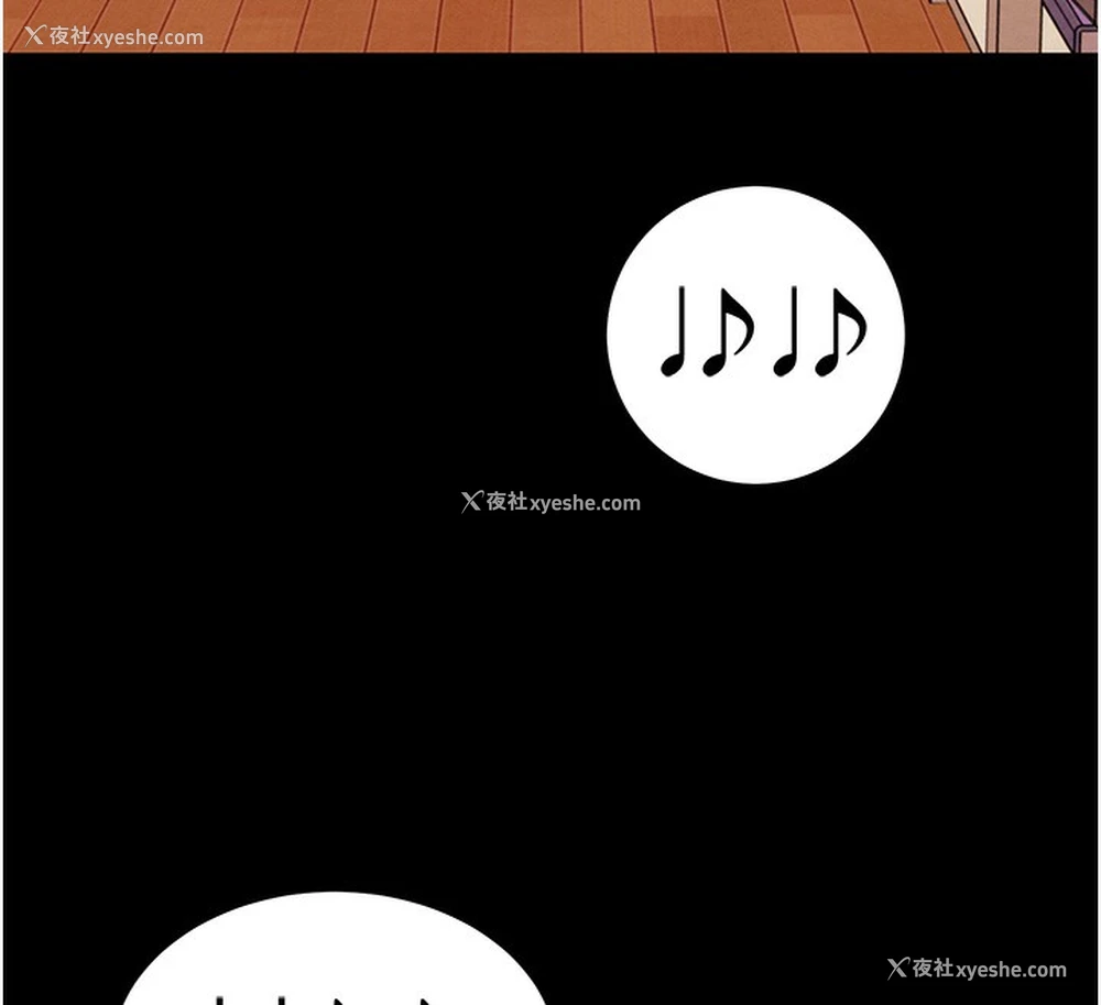 199P - 掠夺行动