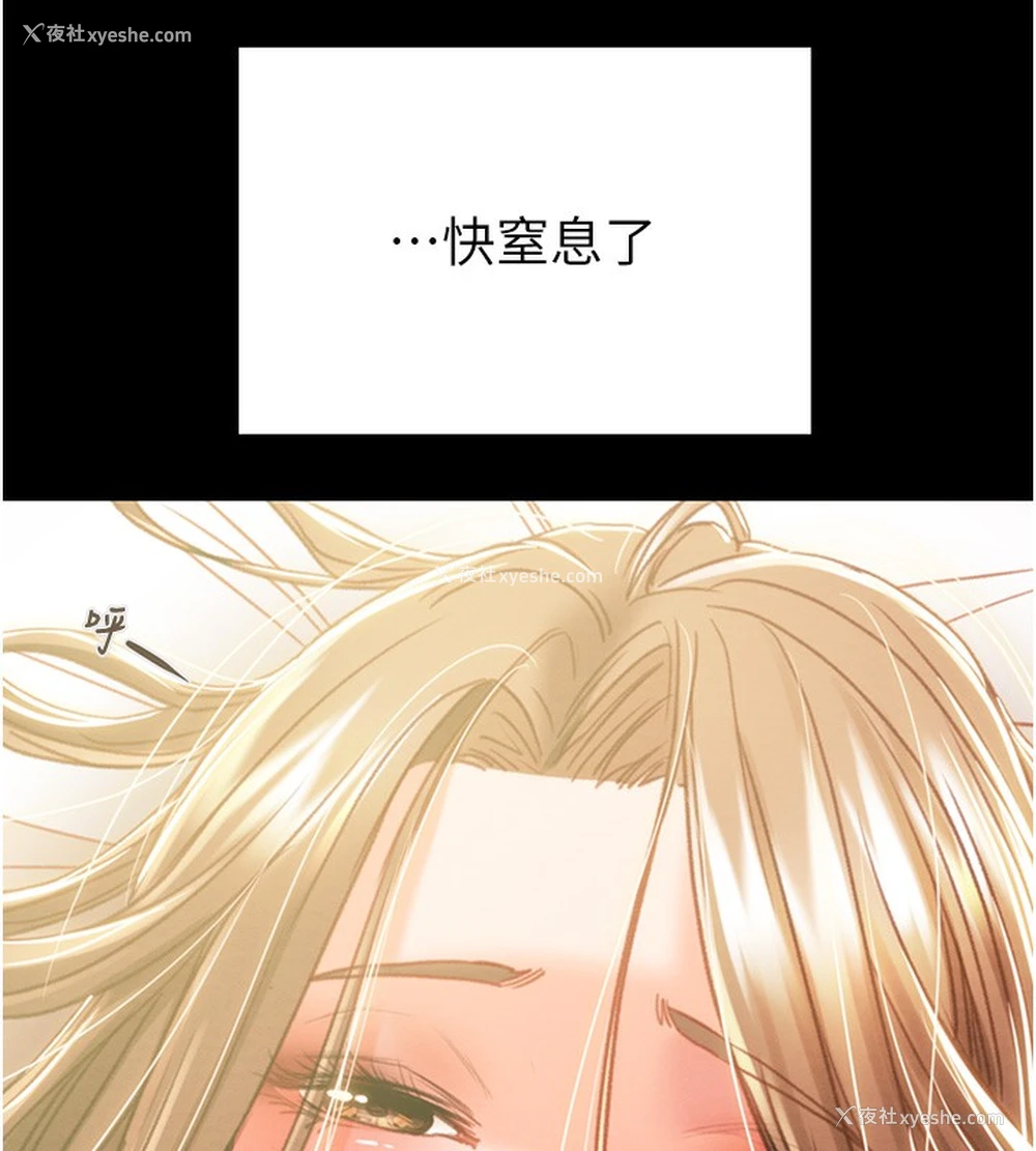224P - 掠夺行动