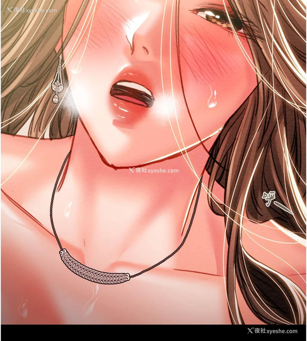 225P - 掠夺行动