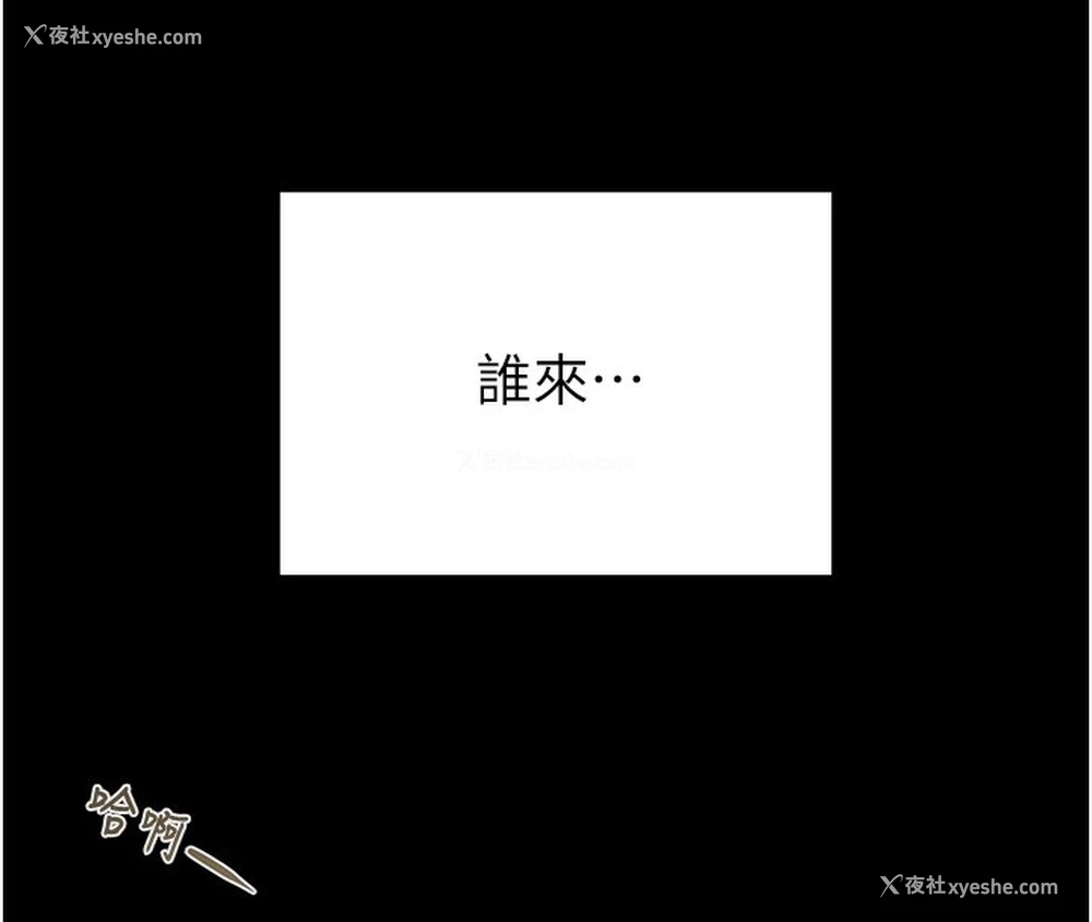 226P - 掠夺行动