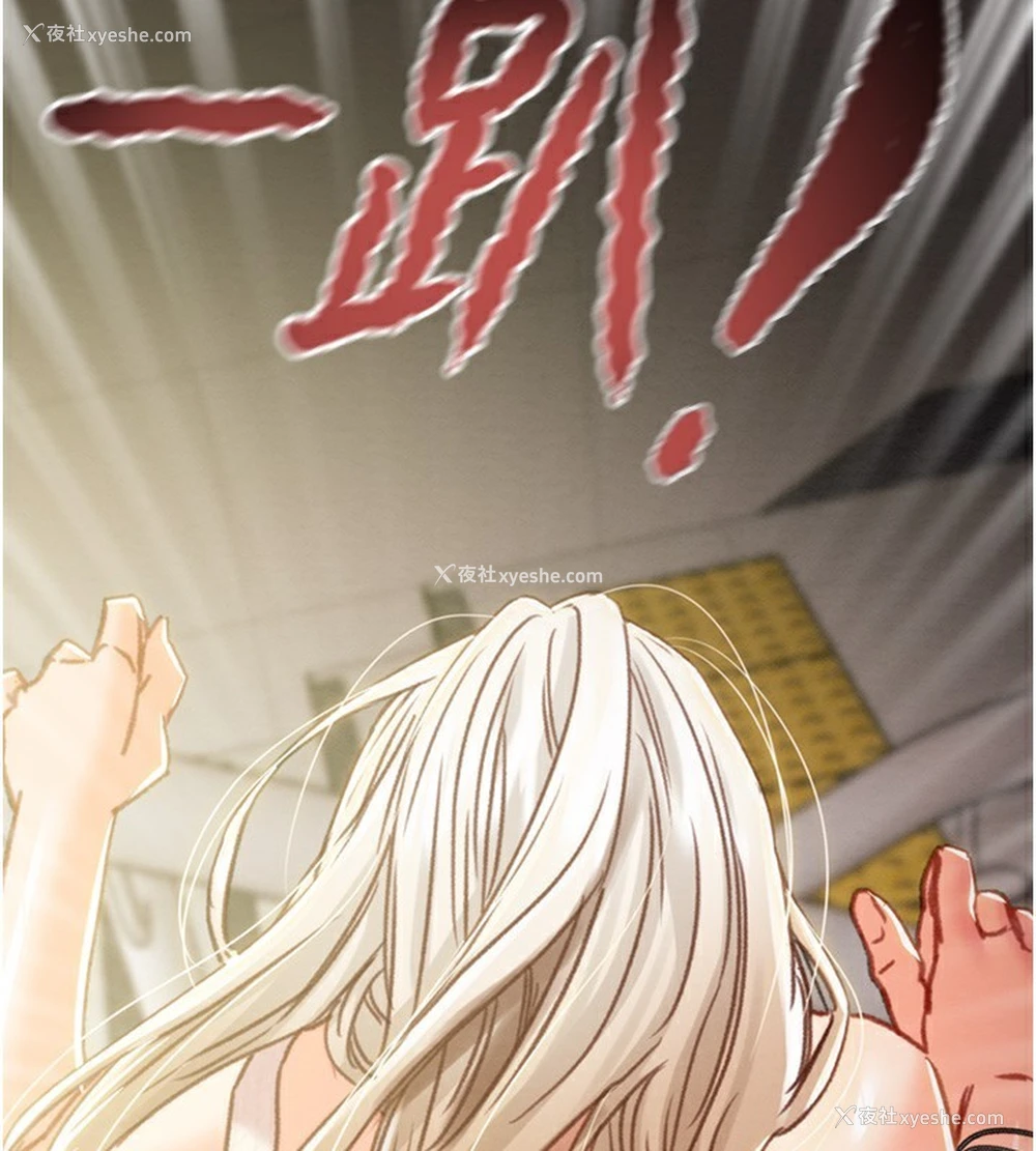 3P - 掠夺行动