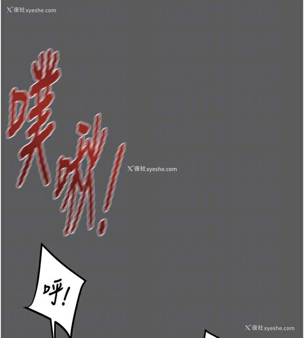 95P - 掠夺行动