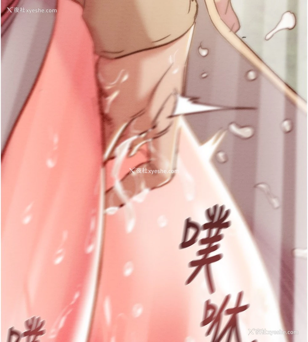 140P - 掠夺行动