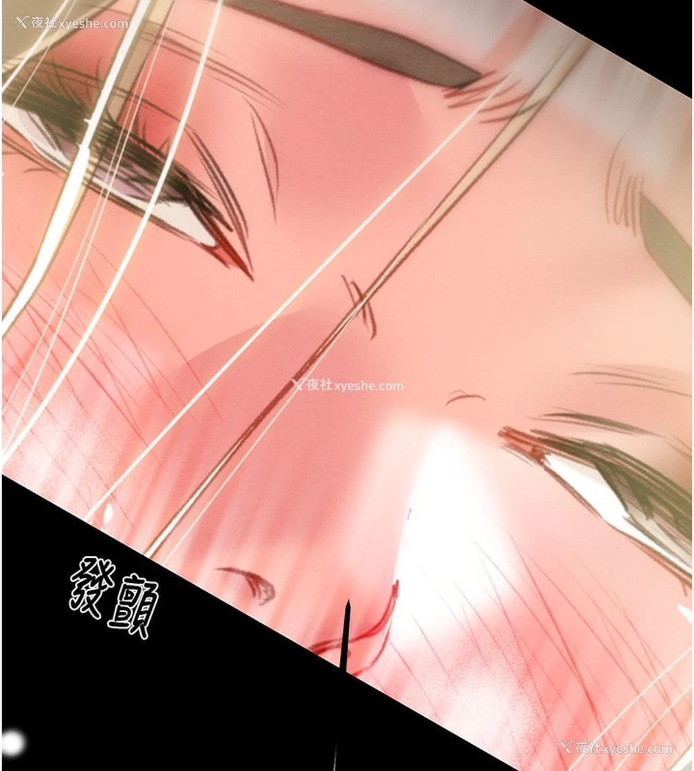 157P - 掠夺行动