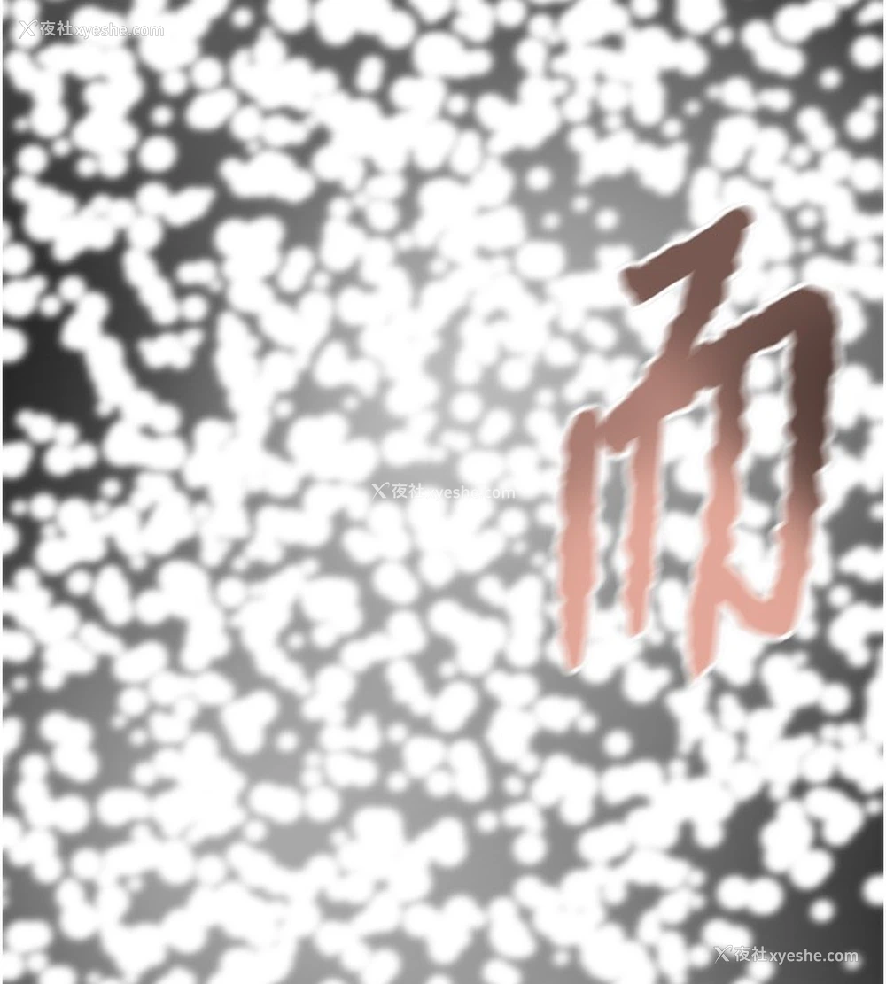 161P - 掠夺行动