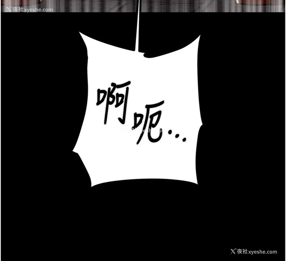 167P - 掠夺行动