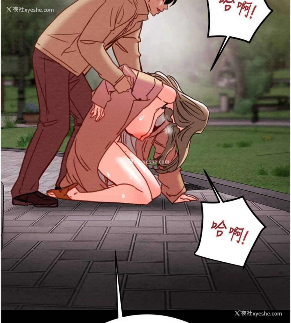 180P - 掠夺行动