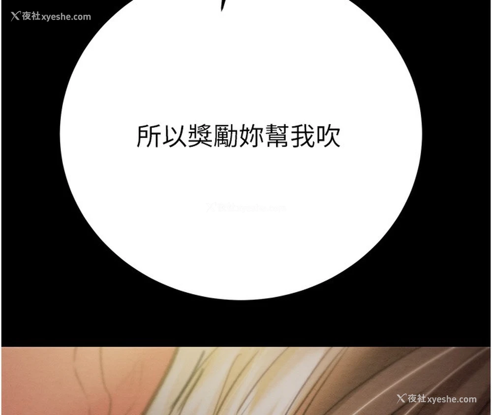 185P - 掠夺行动